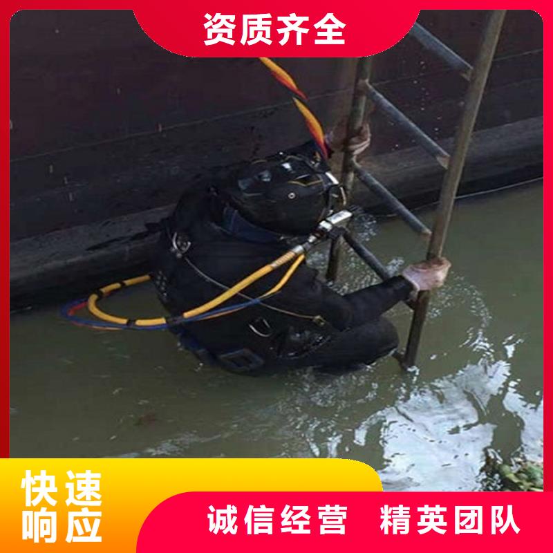 常熟市水下打捞队-本地打捞施工团队知名公司