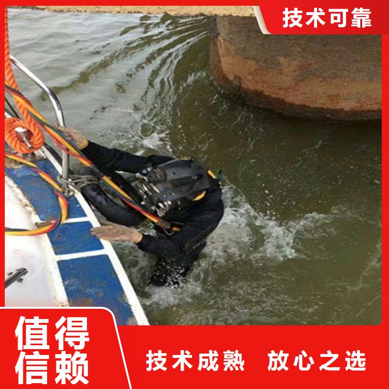 嘉兴市水下打捞公司水下打捞救援服务人员优质服务