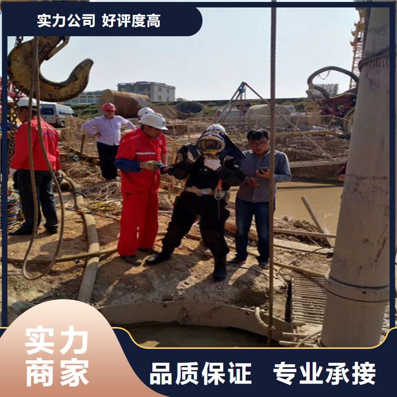 栖霞市潜水员作业公司承接各地打捞服务专业承接