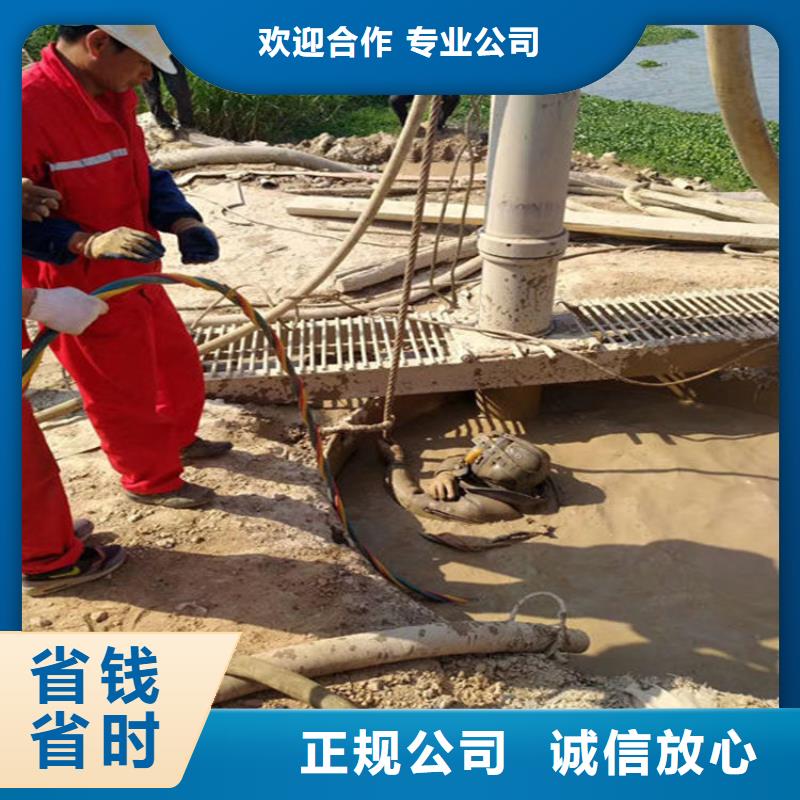 荔城区水下打捞队-本地专业打捞-水下检查公司服务周到