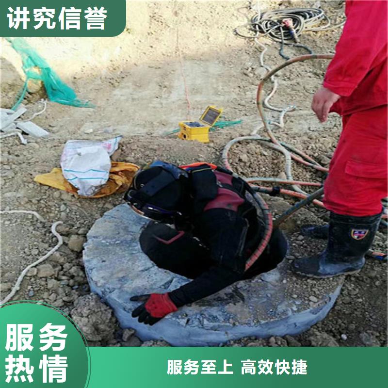 台山市潜水员打捞队-提供各种水下打捞服务同城厂家