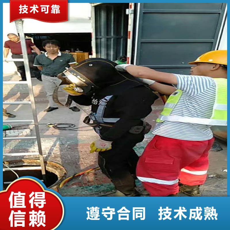 共青城市水下检修公司-全市打捞救援服务良好口碑