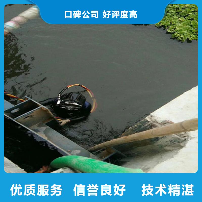全州县潜水员打捞公司-本地潜水打捞队伍-水下检查公司本地经销商