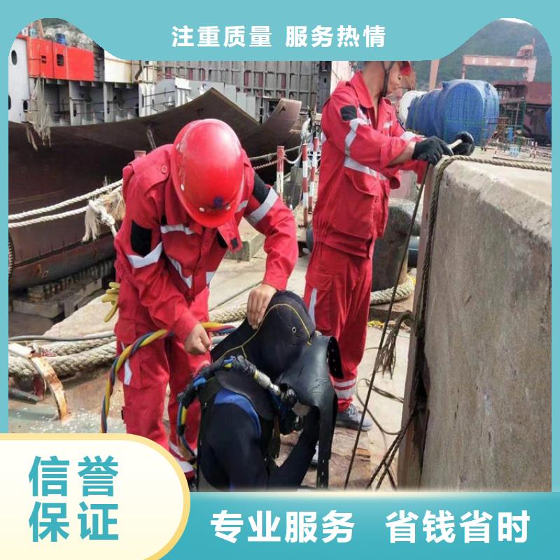三亚市打捞队-专业蛙人提供打捞齐全