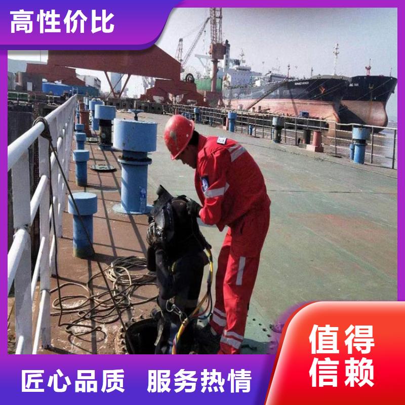 雷州市水下管道封堵公司本地潜水打捞救援服务本地服务商