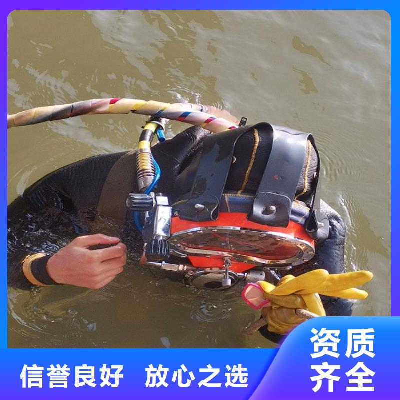 仙游县潜水员打捞公司-本地专业打捞-水下检修公司技术可靠