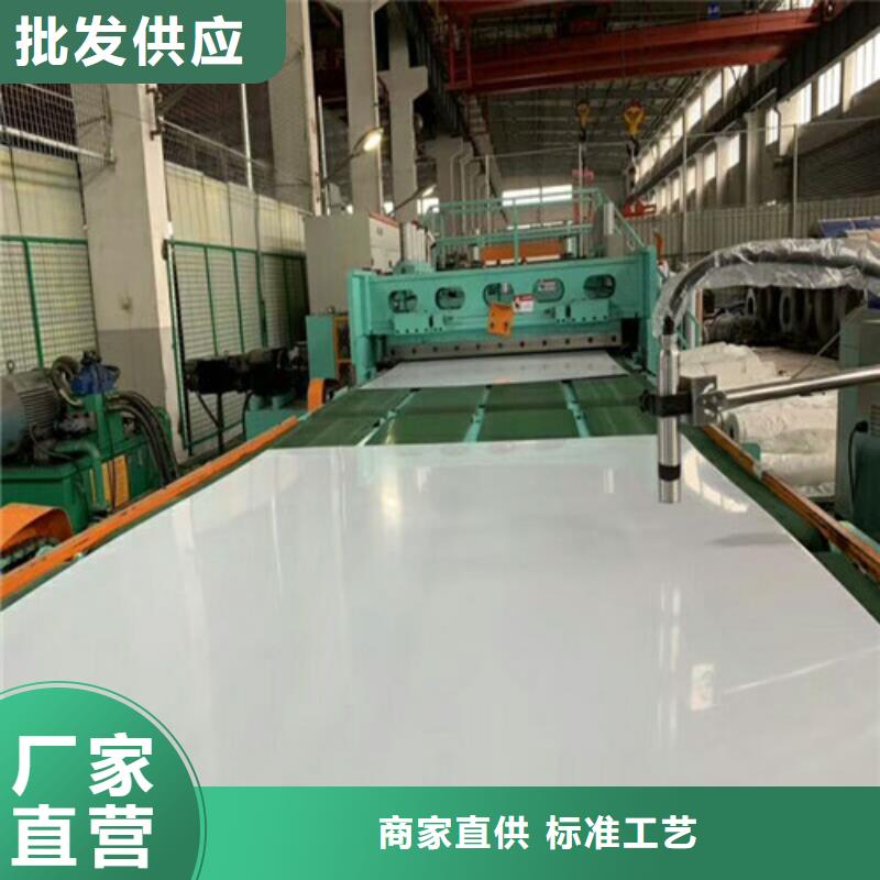 316l不锈钢价格多少一吨施工队伍1cr18ni12不锈钢棒当地生产厂家