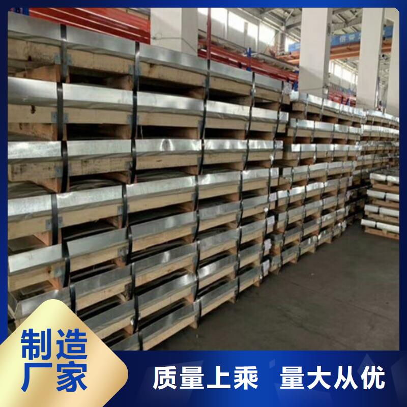 316l不锈钢今日价格查询发货及时304不锈钢扁钢工厂现货供应