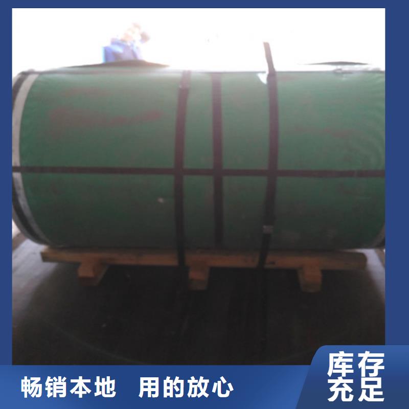 不锈钢316l与31603的区别中心316不锈钢圆管技术先进