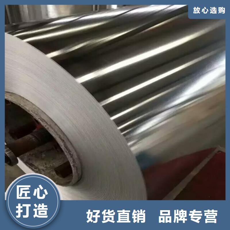 316不锈钢板用什么焊条售后完善装饰用不锈钢方管符合行业标准