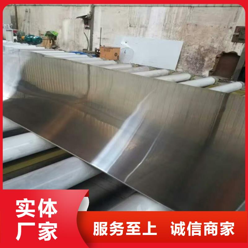 无锡310S不锈钢板出厂价格国标310S不锈钢管发货及时