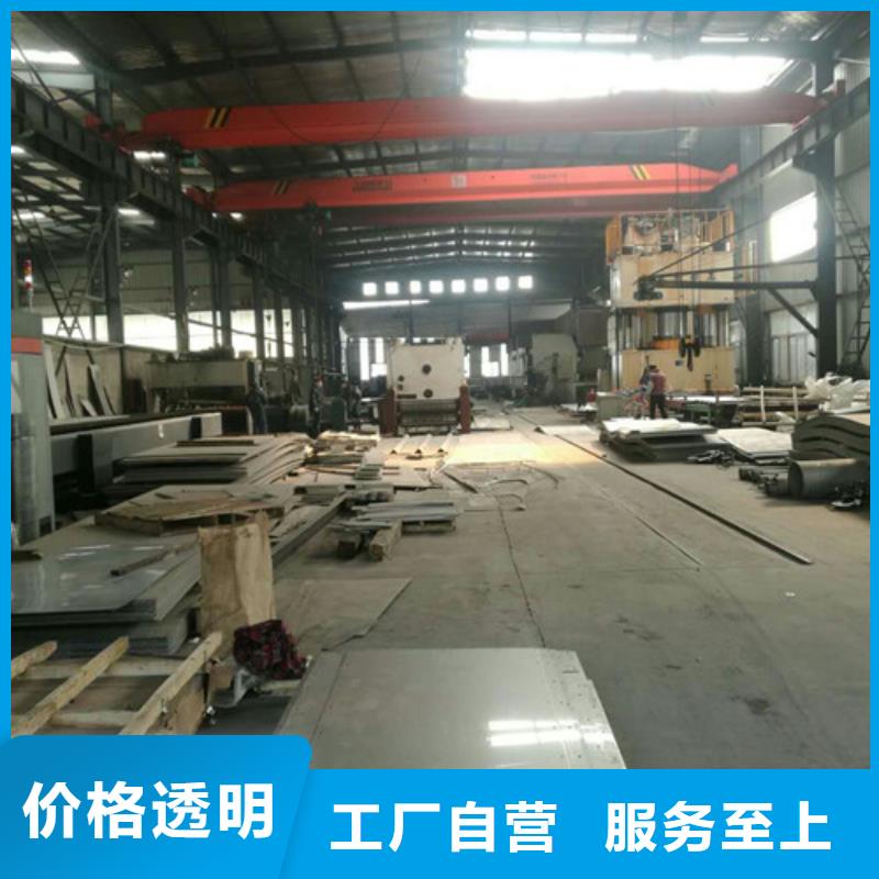 304不锈钢拉丝板加工全国走货321不锈钢矩形管同城经销商