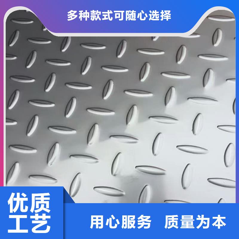 316l不锈钢价格多少一吨实力雄厚347不锈钢棒质检合格出厂
