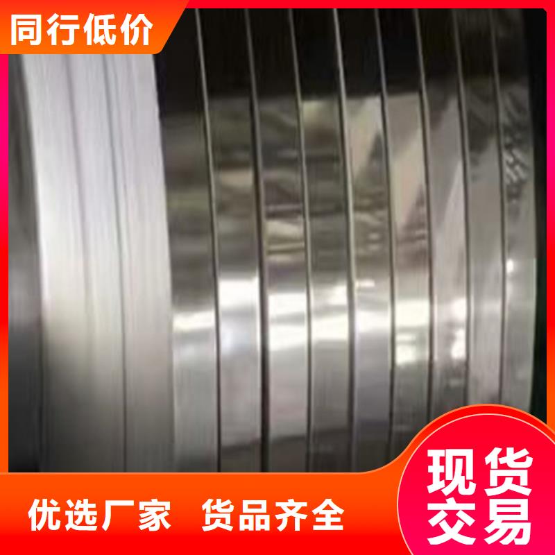 不锈钢板重量计算方法304欢迎咨询不锈钢板管本地品牌