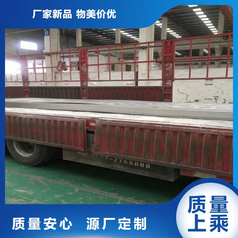 304不锈钢卷材多少钱一吨规格齐全不锈钢装饰管同城供应商