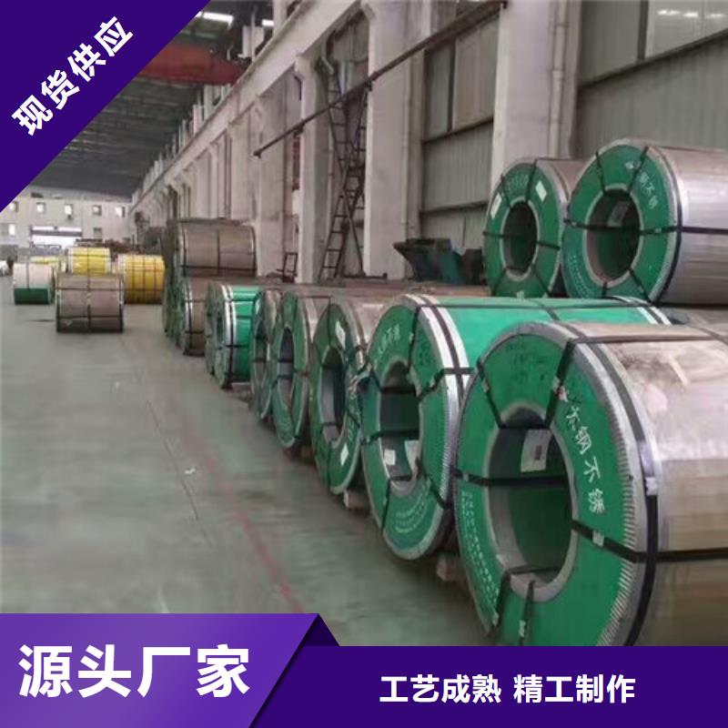 厦门冷轧不锈钢带质量可靠现货6x1精密不锈钢管质量优价格低