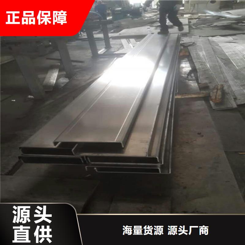 316不锈钢板多少钱一吨性价比高钢矩形管好品质经得住考验