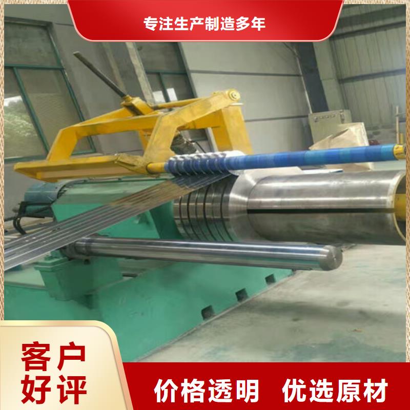 304冷轧不锈钢卷板退税现货充足不耐1600度不锈钢圆钢同城公司