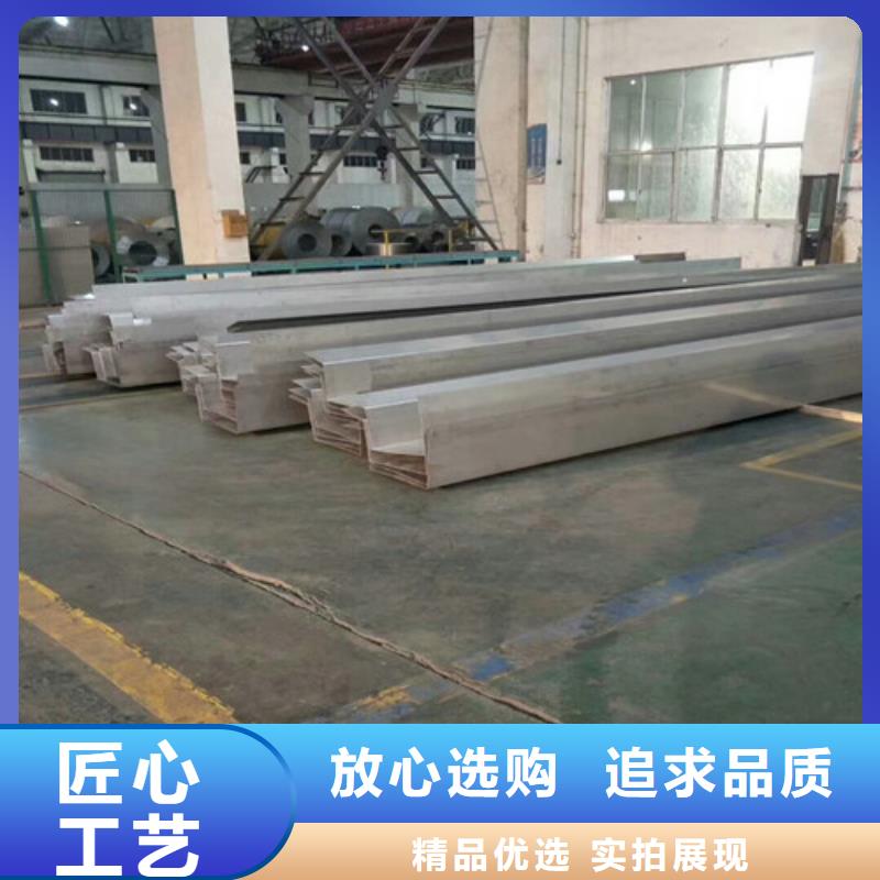 304不锈钢保冷吗厂家价格316L不锈钢方钢值得信赖