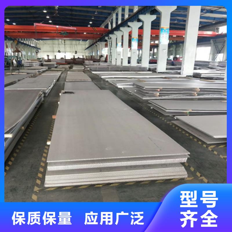 8mm304不锈钢板价格来样定制304抛光不锈钢管支持货到付清