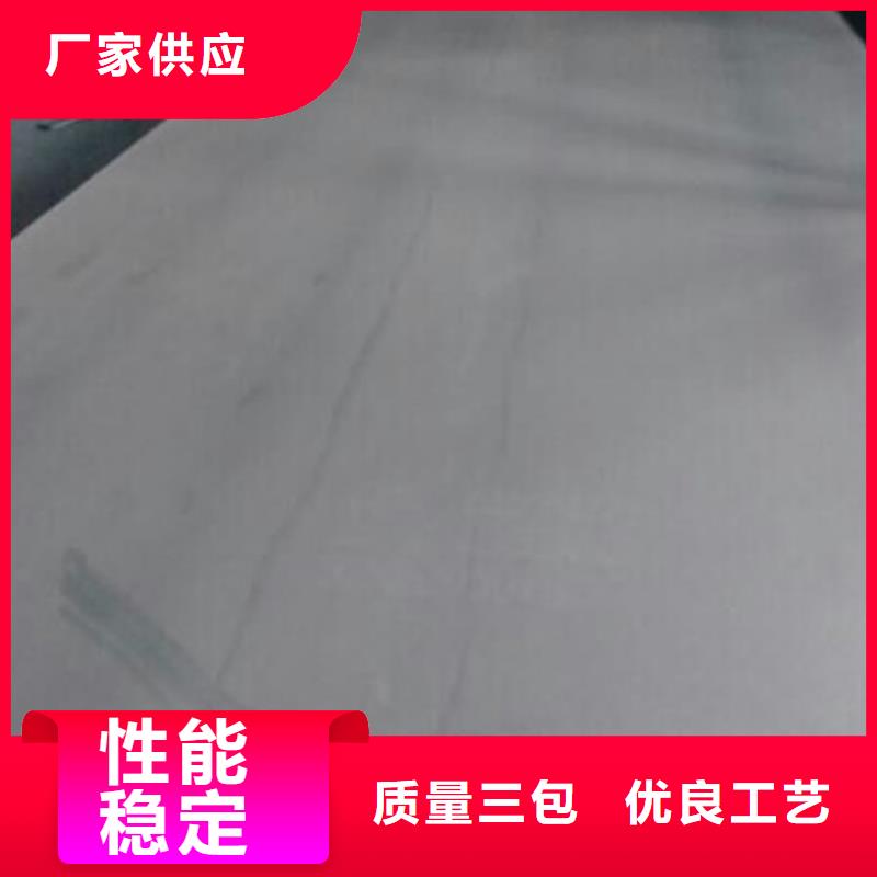 420不锈钢板硬度多少批发2520耐高温不锈钢管工艺层层把关