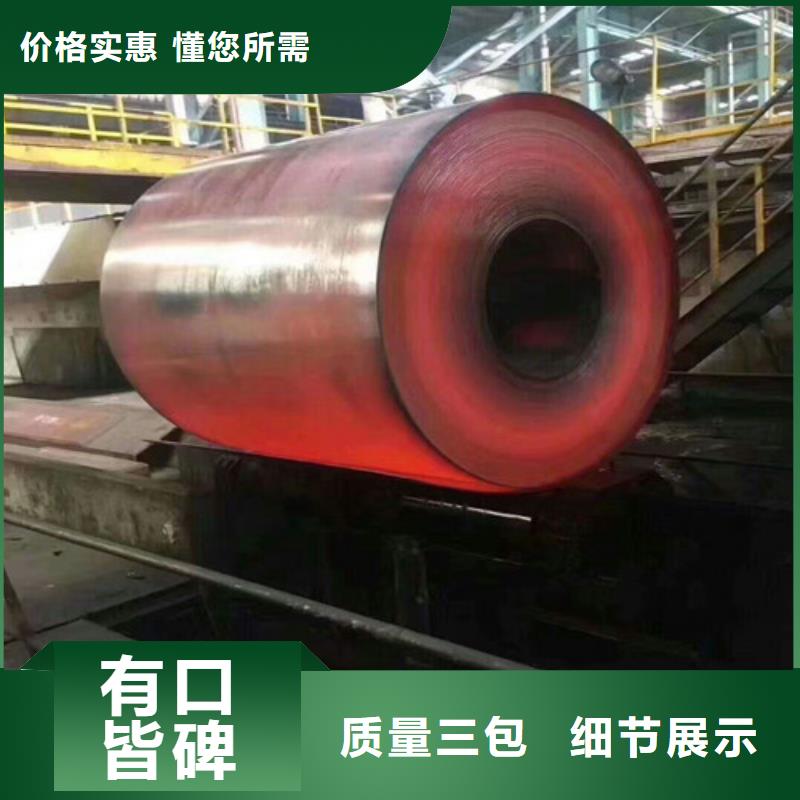 2507不锈钢板理论重量货源美国ASTM标准309S一站式采购方便省心