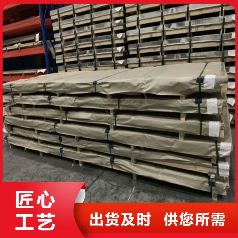 321材质和304有什么区别施工团队304L不锈钢圆钢海量现货直销