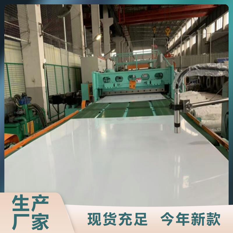 场上的304不锈钢都是真的吗免费咨询304不锈钢管材当地厂家