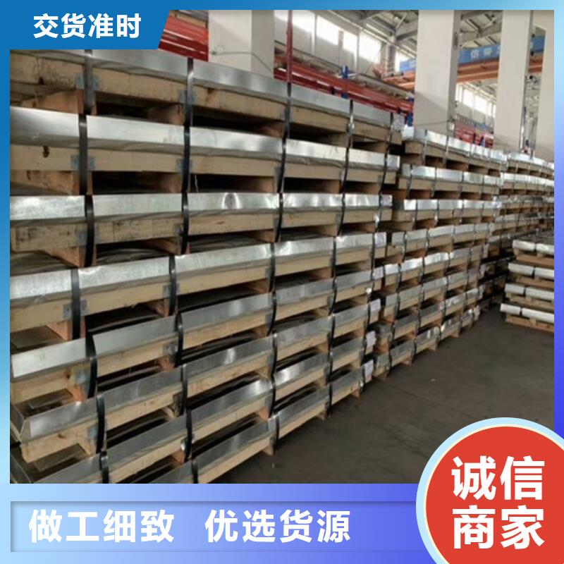 不锈钢板压花纹免费拿样现货12x1的304不锈钢管产地直销
