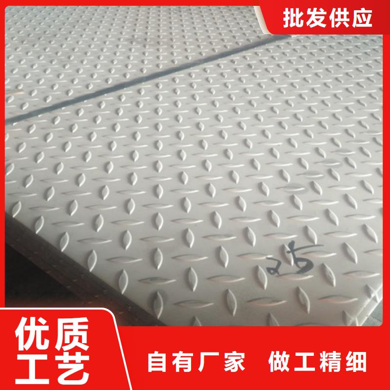 316l不锈钢板执行标准种类齐全1cr17ni2不锈钢黑棒全品类现货