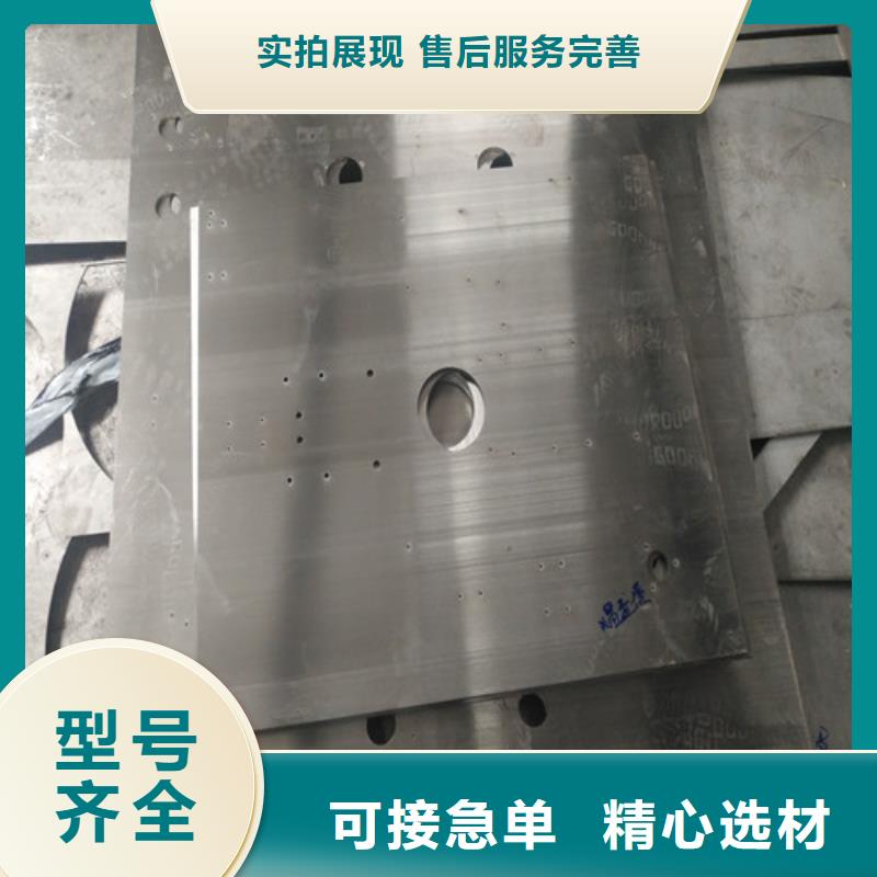 20mm304不锈钢板重量现货报价4mm厚的304不锈钢板实力才是硬道理