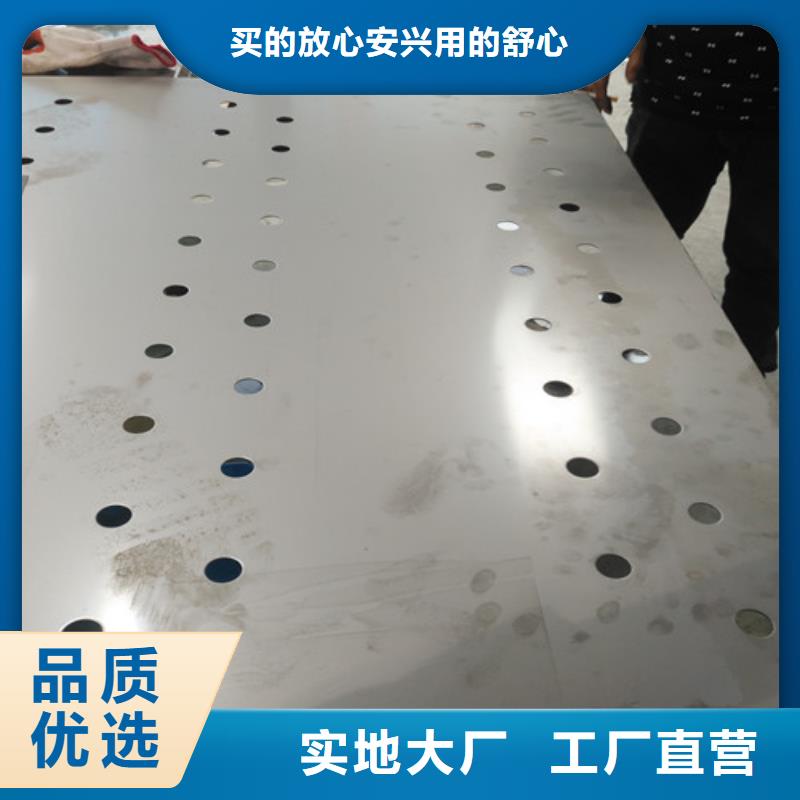 2520和304有什么区别支持定制304不锈钢圆钢（光圆）优质原料