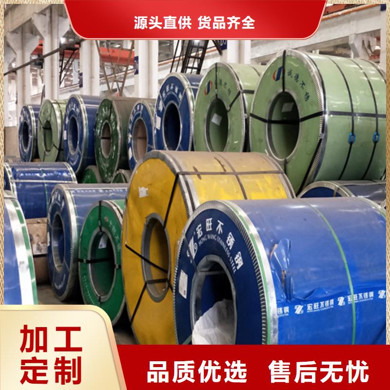 不锈钢板304价格走势图质优价廉耐浓硫酸不锈钢管一手货源