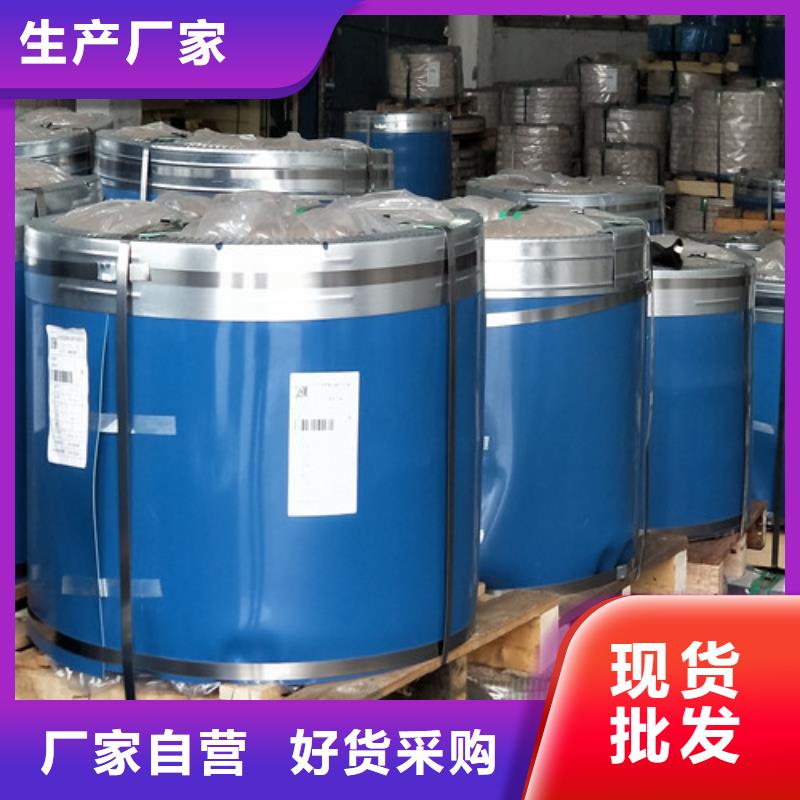 310s不锈钢废料多少钱一吨常用指南2205不锈钢角钢价格地道