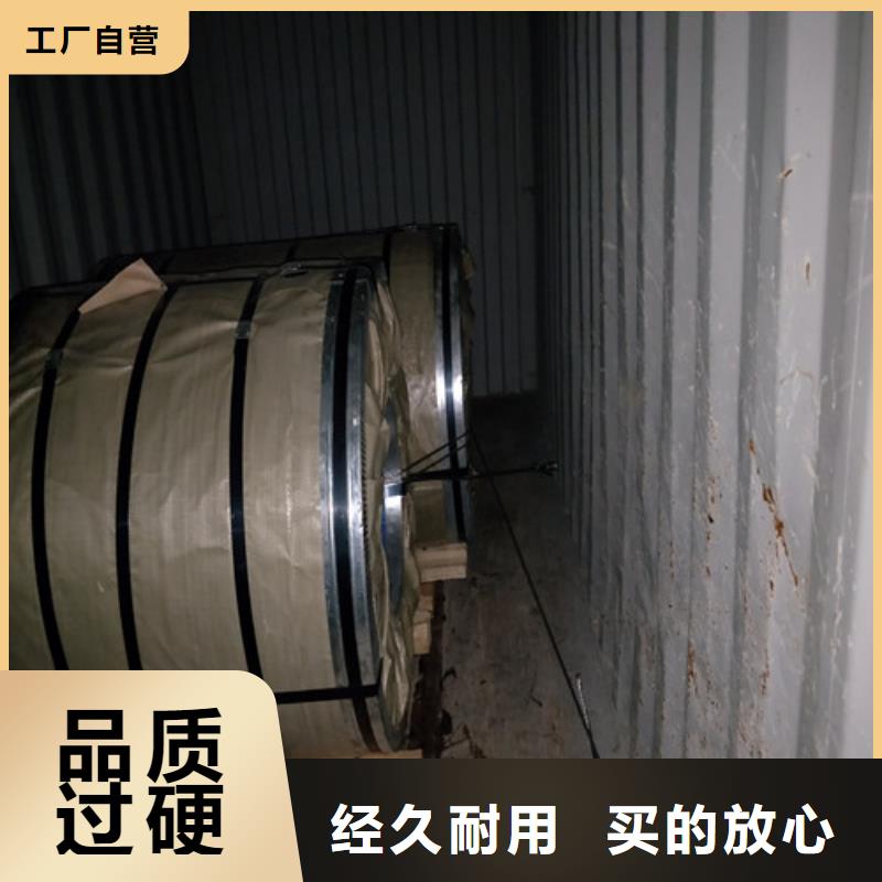 今日3厘米不锈钢板无中间商304不锈钢工业管同城供应商