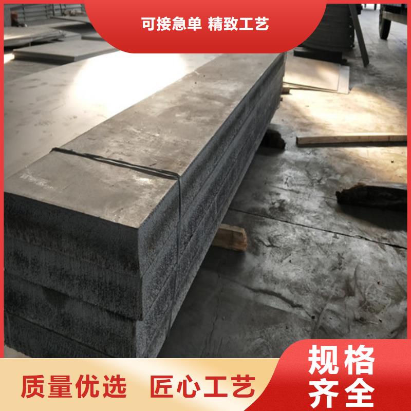 316l不锈钢板理论重量表公司进口2520不锈钢管放心购