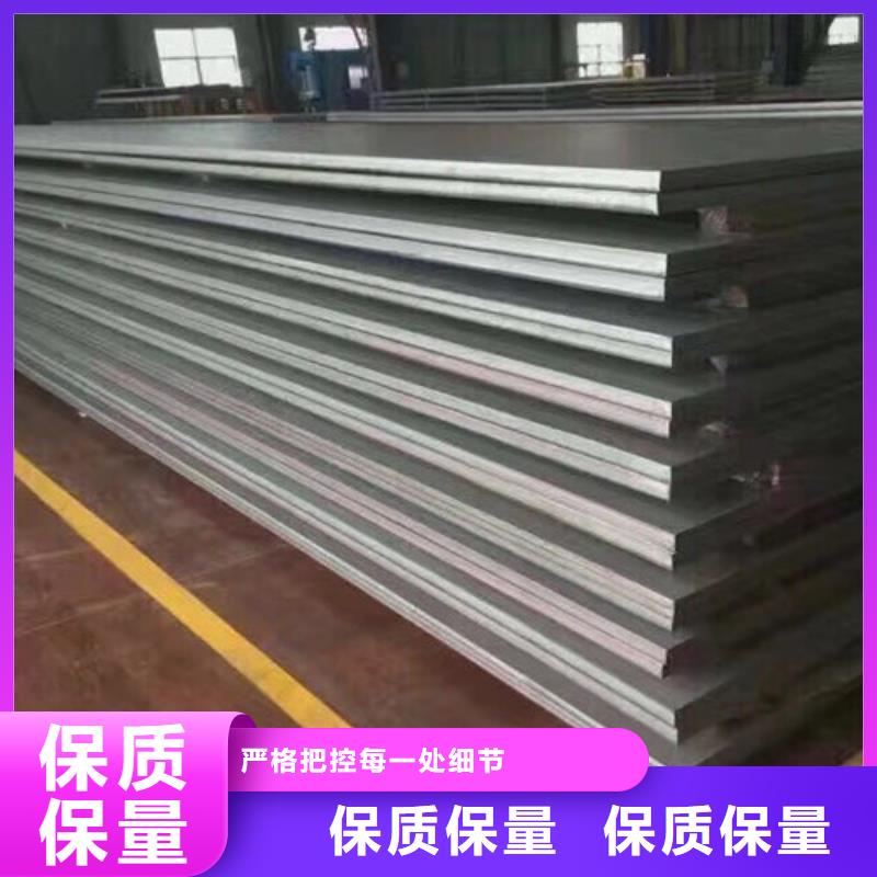 2520和304有什么区别施工团队316L非标厚壁不锈钢管当地品牌