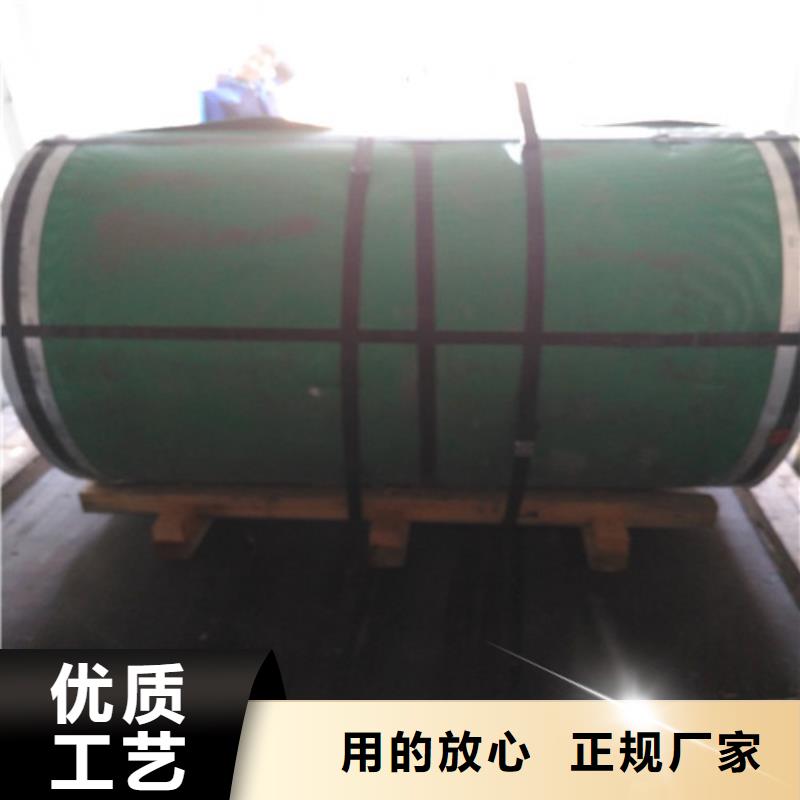 10mm厚不锈钢板304今日报价支持定制310S不锈钢扁钢当地制造商