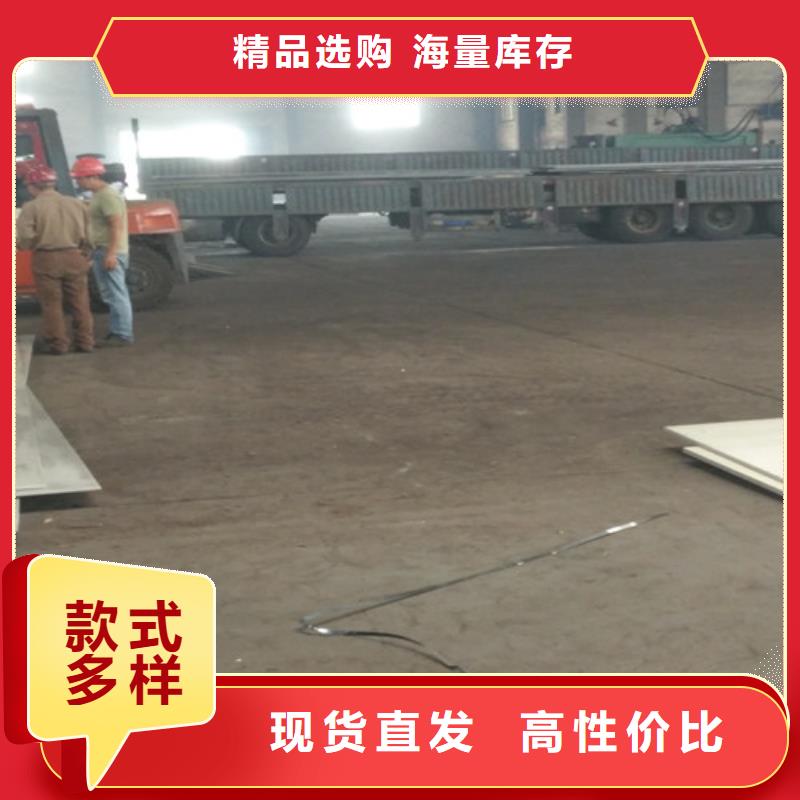 20mm厚不锈钢板价格中心310S不锈钢管当地经销商
