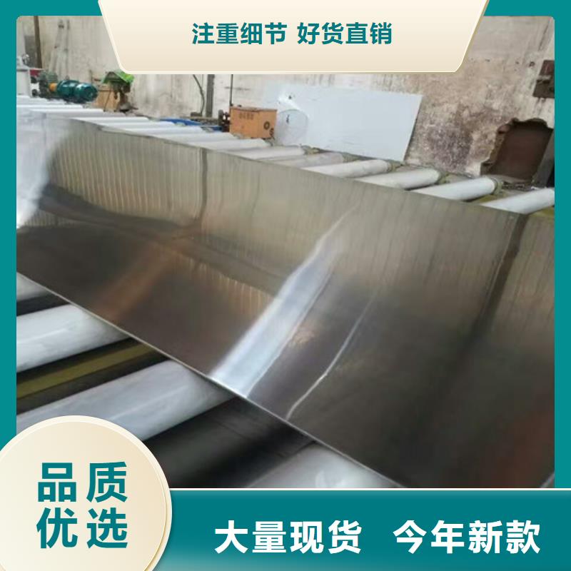 410不锈钢板主要用途实体大厂不锈钢毛细管多年经验值得信赖