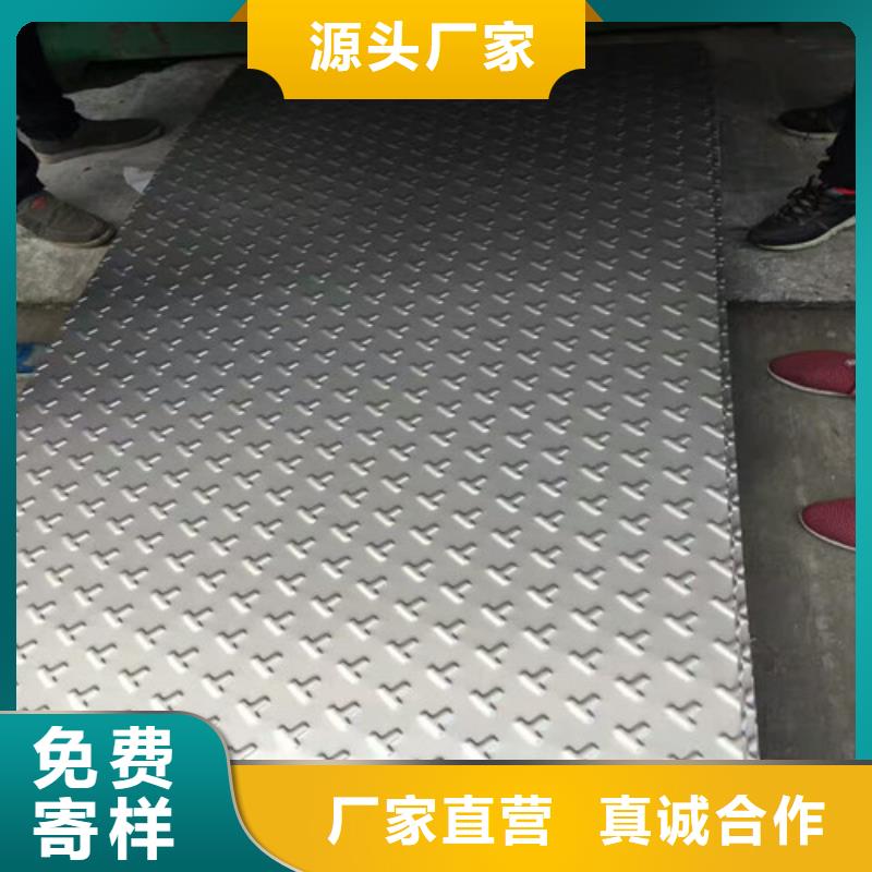 2507不锈钢板密度来厂考察不耐1600度不锈钢圆钢当地服务商