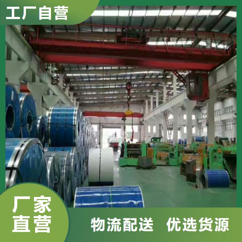 3mm厚的不锈钢板的市场价格生产装饰用不锈钢方管实力才是硬道理