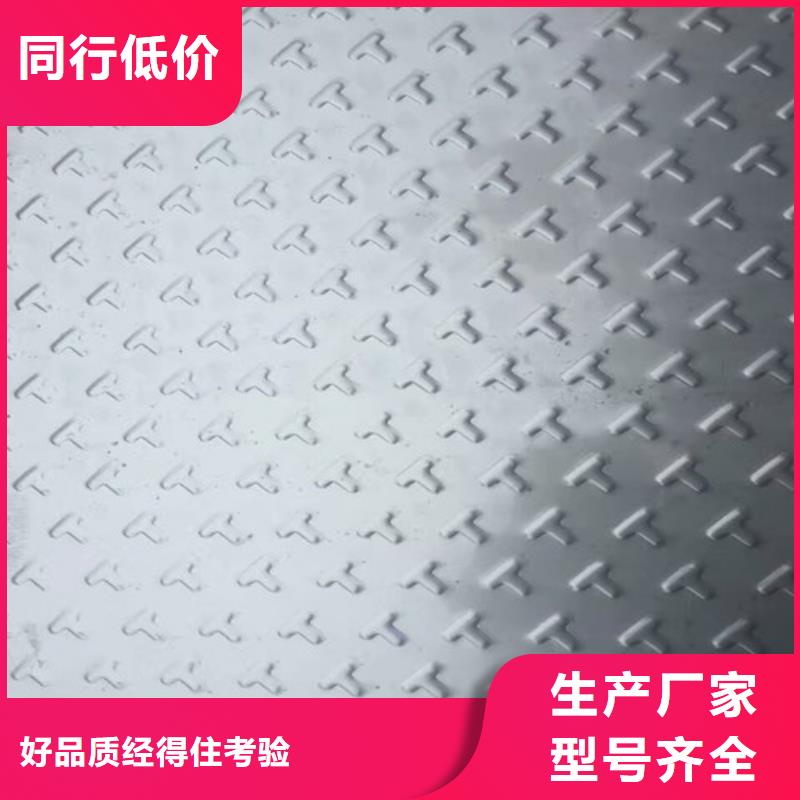 2205不锈钢板是啥材质货真价实304不锈钢圆钢价格实体厂家大量现货