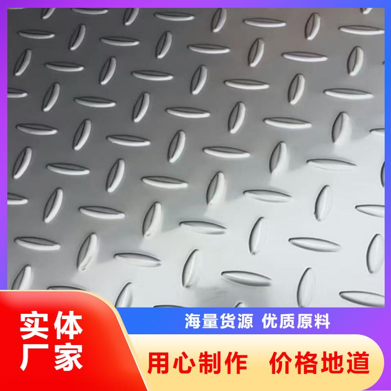 不锈钢市场行情分析图供应304不锈钢管材当地供应商
