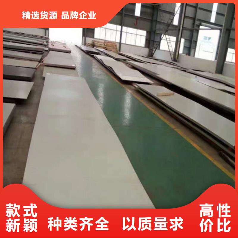 不锈钢天沟生产厂家304不锈钢工业管生产经验丰富