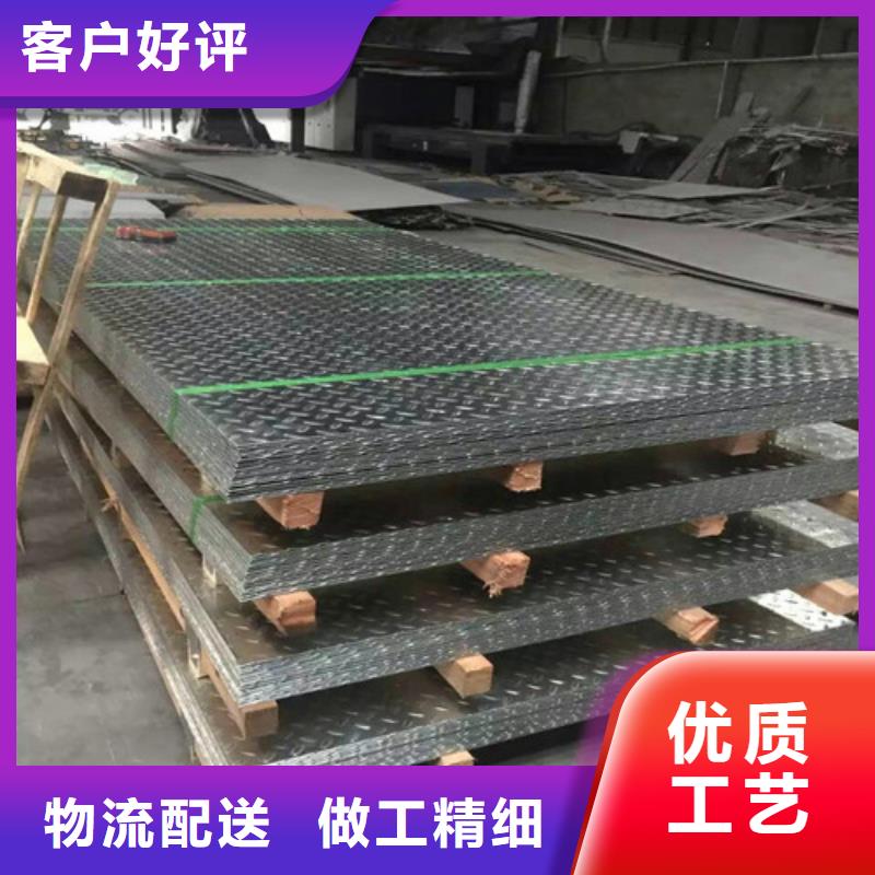 316l不锈钢板报价现货报价304不锈钢扁钢自主研发
