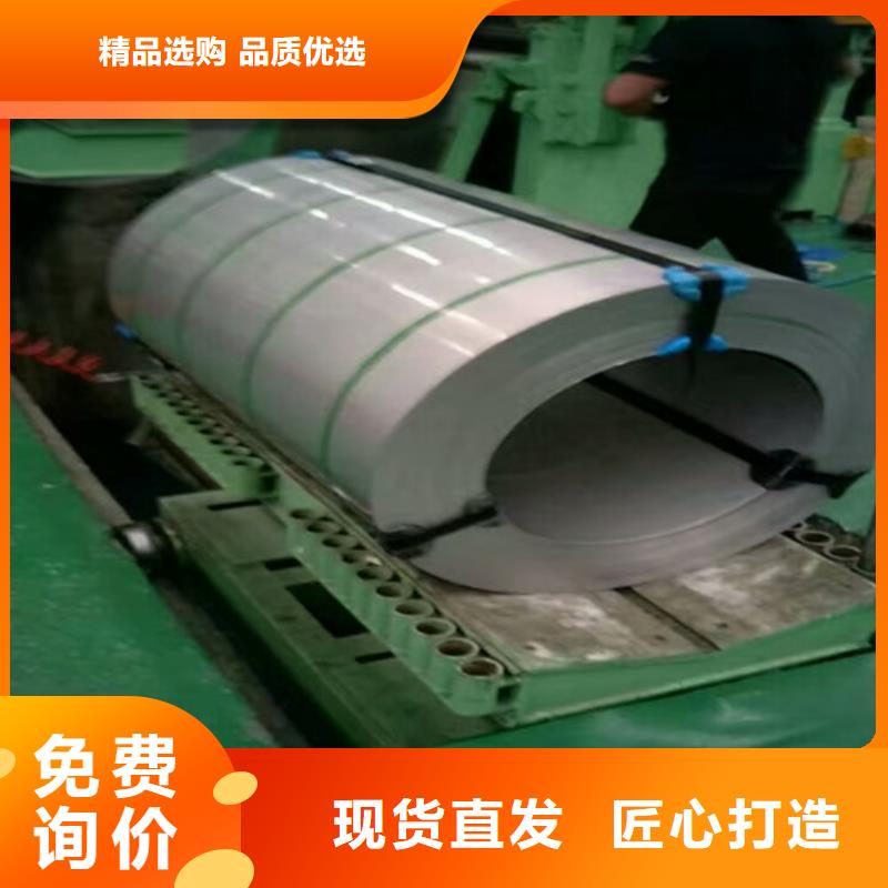 310S不锈钢牌号优惠多大口径不锈钢管不只是质量好