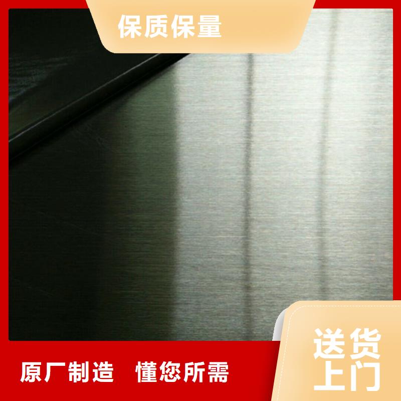 316l不锈钢板耐高温多少度批发价310S不锈钢圆钢当地服务商