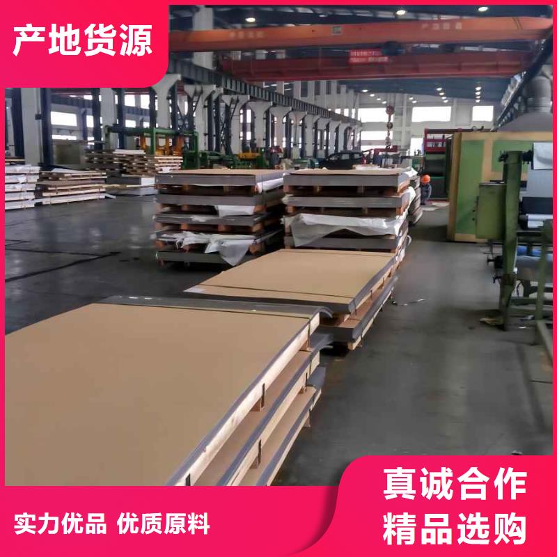 热轧不锈钢复合板学校202不锈钢圆钢货品齐全