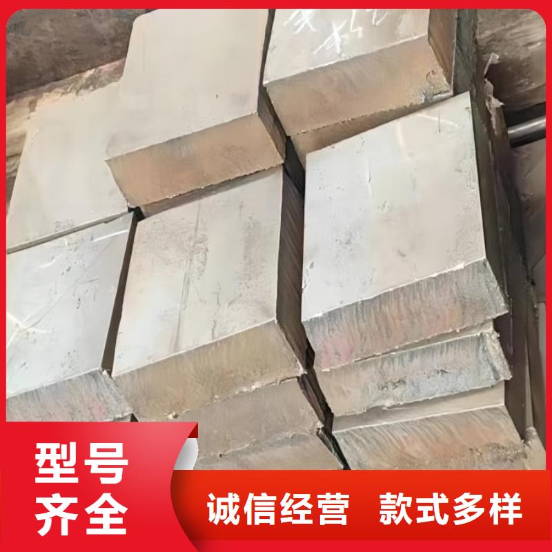 304不锈钢板放心选择直径203mm不锈钢管就近发货